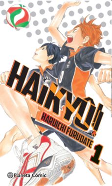 -haruichi furudate-9791388100857