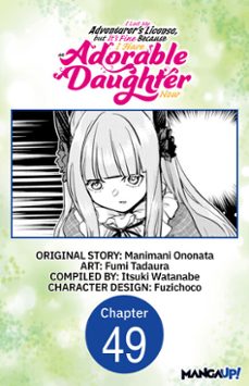 -manimani ononata-fumi tadaura-9798893707557