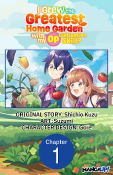 -shichio kuzu-9798899237157