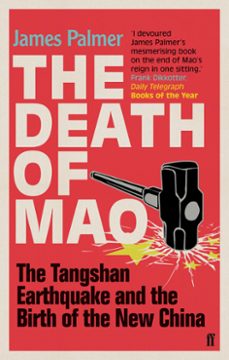 the death of mao (ebook)-james palmer-9780571282067
