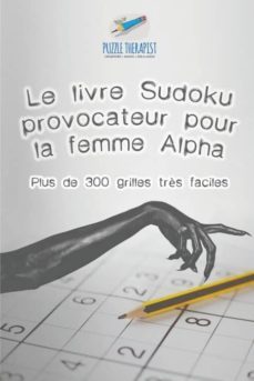 -9781541944367