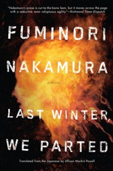 -fuminori nakamura-9781616954567