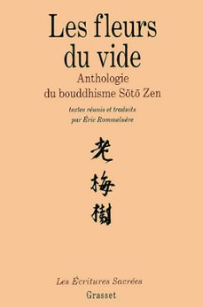 les fleurs du vide (ebook)-eric rommeluere-9782246796367