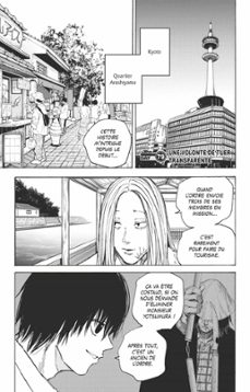 -yuto suzuki-9782331067167