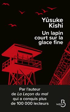 -yûsuke kishi-9782714405067