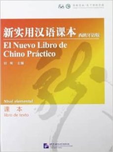 el nuevo libro de chino practico -  libro del estudiante-9787561923467