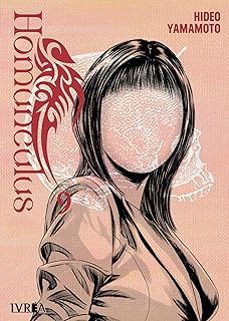 homunculus 9-hideo yamamoto-9788410258167
