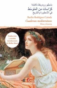 cuadernos mediterraneos-9788419370167