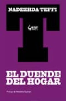 el duende del hogar-9788493746667