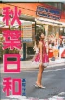 paseo por akihabara-9788496789067