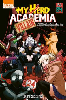 -kohei horikoshi-9791032707067