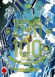 zom 100 18-haro aso-kotaro takata-9791370132767