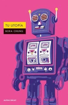 -bora chung-9791399216967