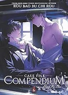 case file compendium: bing an ben (novel) vol. 6 (case file compendium: bing an ben (novel)-9798888434567