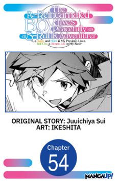 -juuichiya sui-9798899249167