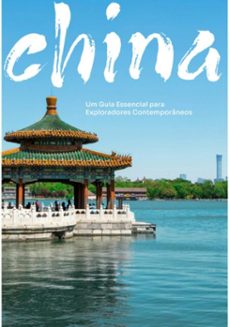 china: um guia completo para alem da muralha (ebook)-aline sordili-3410008350477
