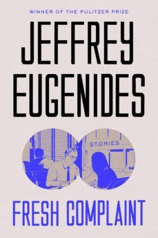 -jeffrey eugenides-9780374903077
