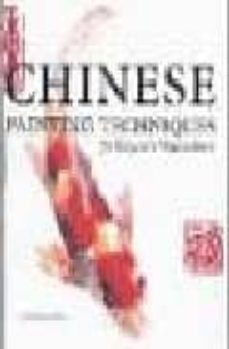 chinese painting techniques for exquisite watercolours-lian quan zhen-9780715315477