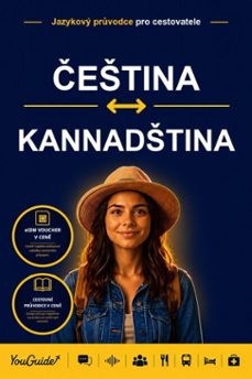 the language guide for travelers - czech to kannada (ebook)-9781046877177