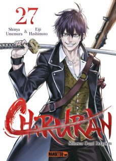 chiruran t27 (ebook)-shinya umemura-eiji hashimoto-9782382814277