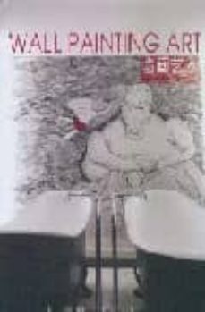 wall painting art-9787538155877