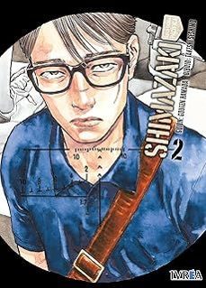 -gouten hamada-takeshi sehimo-9788410475977