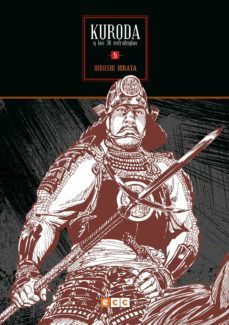 kuroda y las 36 estrategias (vol. 05)-hiroshi hirata-9788417787677