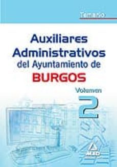 auxiliares administrativos del ayuntamiento de burgos. temario. v olumen ii-9788467638677