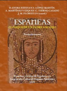 espaneas: consejos de un padre a su hijo-jose m. (coord.) floristan imizcoz-9788487724077