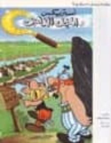 asterix: al mingal al dhahabi (arabe)-albert uderzo-9789772479177