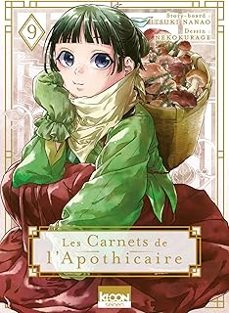-nanao itsuki-9791032711477