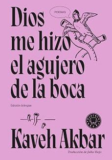 -kaveh akbar-9791387748777