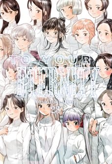 to your eternity 23-yoshitoki oima-9791387831677