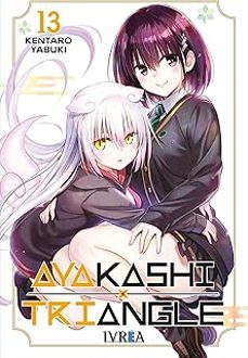 ayakashi triangle 13-kentaro yabuki-9791387836177