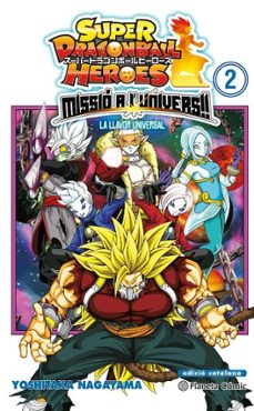 Bola de Drac Heroes