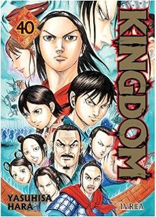 kingdom 40-yasuhisa hara-9791388355677