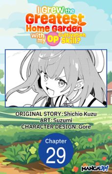 -shichio kuzu-9798899236877