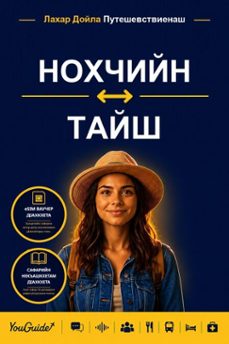 -9781046866287