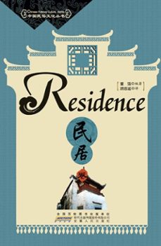 residence (ebook)-minju juan-9781921816987