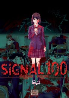 signal 100 t01 (ebook)-arata miyatsuki-9782413051787