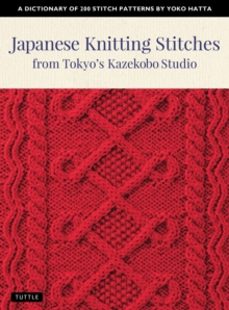 japanese knitting stitches from tokyos kazekobo studio-yoko hatta-9784805315187