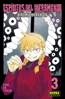 espiritus del inframundo 3-hiromu arakawa-9788467960587