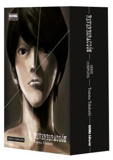 reverberacion. serie completa-tsutomu takahashi-9788467980387