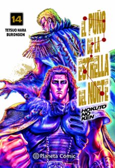 el puño de la estrella del norte (hokuto no ken) nº 14/18-9788491464587