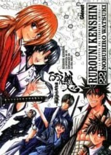 rurouni kenshin integral nº 22-carmen paya-9788499471587