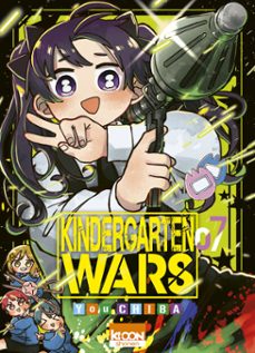 kindergarten wars t07 (ebook)-you chiba-9791032720387