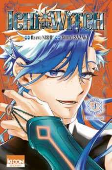 -shiro usazaki-osamu nishi-9791032722787
