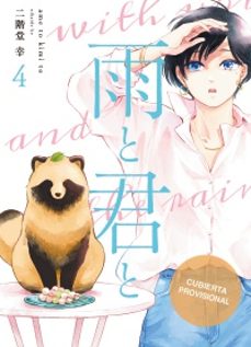 contigo bajo la lluvia 4-nikaido ko-9791043304187