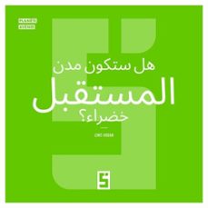 -léwis verdun-9791043401787