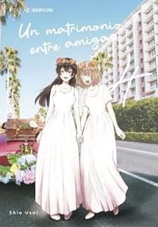 -shio usui-9791387593087